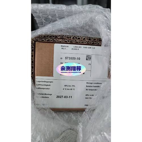 全新海德汉光栅尺LIDA 403 1440 G0R 5,0—议价