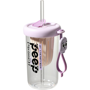 【卡罗特水杯清仓】保温杯玻璃杯咖啡杯吸管杯马克杯大容量杯子