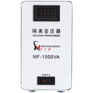 牛士顿音响隔离变压器220V转110V/220V双电压交流纯净电源纯铜A级