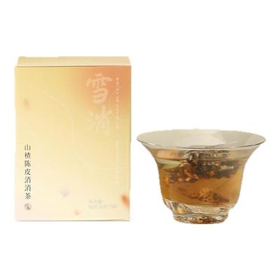 少点盐山楂陈皮消消茶养生茶