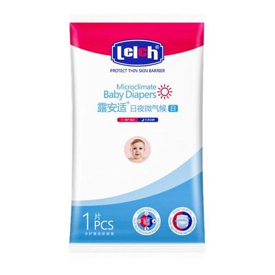 露安适柔护微气候氧护纸尿拉拉裤