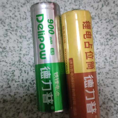 德力普5号铁锂电池，型号Delipow，容量900mAh，1