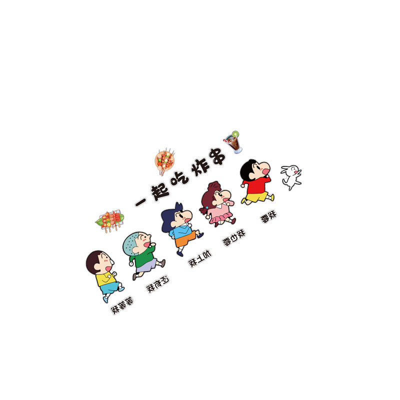 网红炸串店墙面装饰创意打卡烧烤肉餐饮氛围布置广告贴纸海报背景