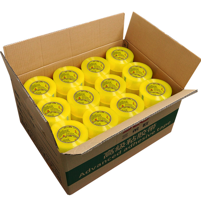 久连BOPP45mm高粘物流打包胶带