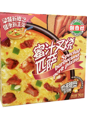 潮香村披萨秘制牛肉蜜汁叉烧冷冻