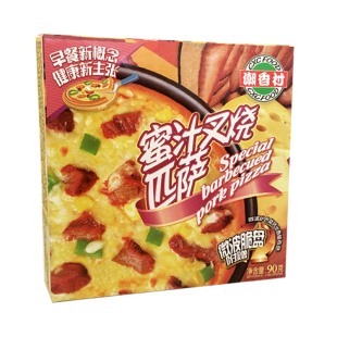 6盒包邮潮香村匹披萨秘制牛肉蜜汁叉烧肉香满溢冷冻半成品西餐早