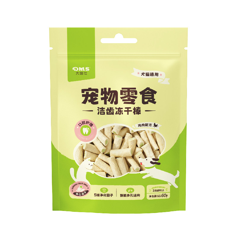 大玛仕宠物冻干洁齿棒清新口气