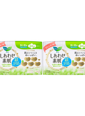 卫生巾进口零触感日用