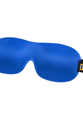 新品travelblue蓝旅午睡3D眼罩