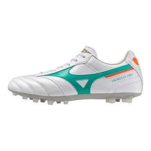Mizuno美津浓新款足球鞋MORELIA II PRO AG(Short Tongue/MS-092)