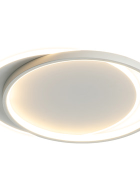 led灯简约现代全光谱卧室吸顶灯