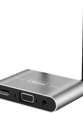 HDMI+VGA高清4K无线投屏器