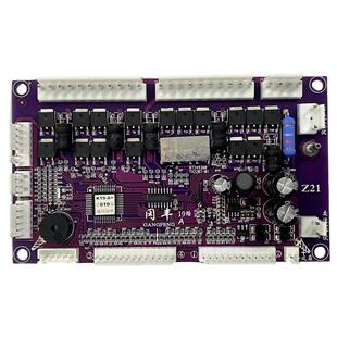 麻将机主板通用思泰冈丰小东科迪拓新松乐唐邦雀康兰科线路板