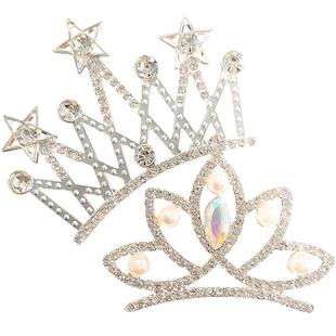 儿童皇冠头饰高端大王冠小女孩节日发饰女童公主生日礼物发卡发夹