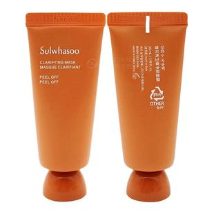 韩国雪花秀雨润睡眠面膜中样瓶装小样玉荣玉容撕拉面膜与润免洗