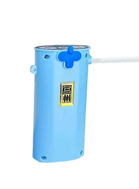 智能感应钓鱼取水器自动上水泵