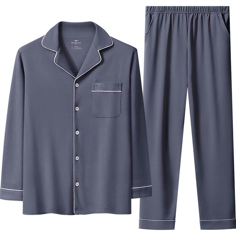 七匹狼男士睡衣纯棉家居服男套装