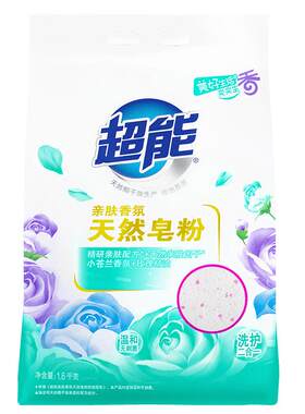 新老包装随机发货超能天然皂粉