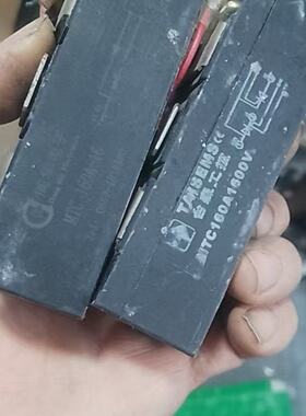 溢价-MTC160A-16 MTC160A1600V 可控硅模块