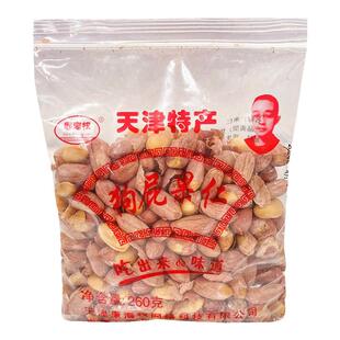 廉海权天津特产狗屁果仁花豆五香花生米炒货小包休闲零食下酒小吃