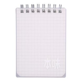 晨光迷你口袋本小笔记本学生英语单词积累记录随身便携a7活页空白线圈小本子