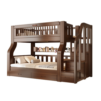 云树遥全实木环保儿童床上下床