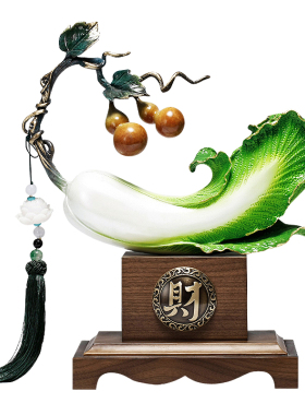 京茵新中式家居黄铜招财装饰摆件