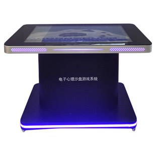 咨询室减压放松心理辅导器材智能触摸注意力集中训练仪3D电子沙盘