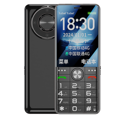 5000毫安手机超长待机