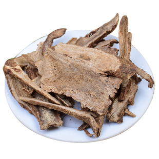 优质广木香 云木香 五木香土木香 蜜香五香调味卤料香料大全500克