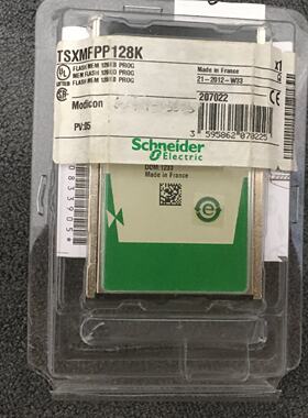 议价Schneider应用扩展内存TSXMFPP002M全新原装