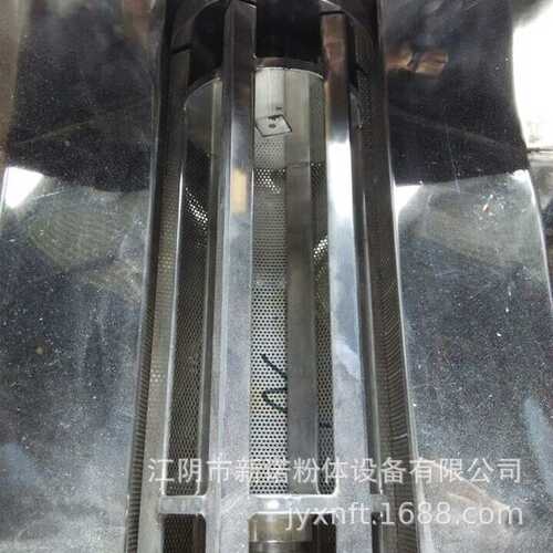 冲剂摇摆颗粒机 YK系列生物质颗粒机 不锈钢制粒机 摇摆制粒机