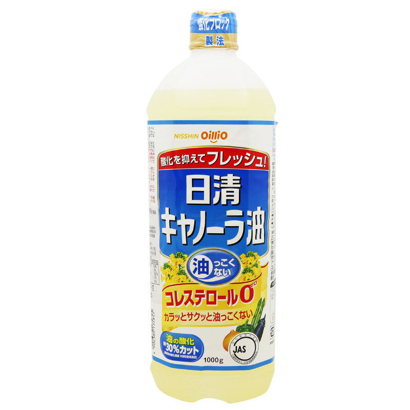 日清菜籽油煎煮炸凉拌
