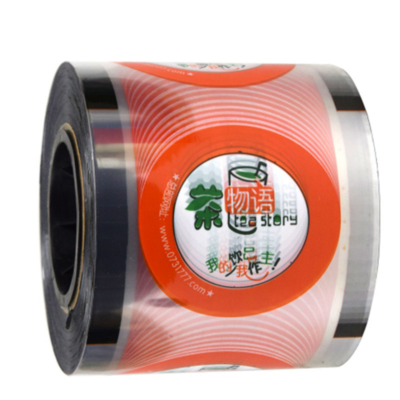 奶茶杯封口膜定制透明9590口豆浆杯通用压封机贡茶店订做logo