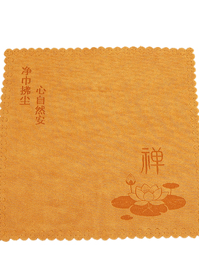供佛清洁工具净佛巾抹布佛尘扫香灰铲家用除尘软毛刷佛堂清洁用品