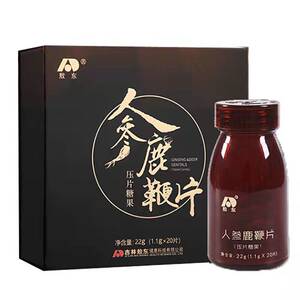 吉林敖东人参鹿鞭肽鹿鞭片鹿尾膏男士外用喷剂精油男性官方正品