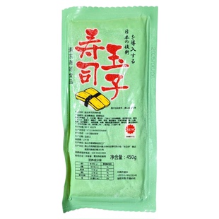 厚烧玉子即食寿司材料烤蛋皮日式寿司蛋烧鸟玉子寿司玉子烧450g