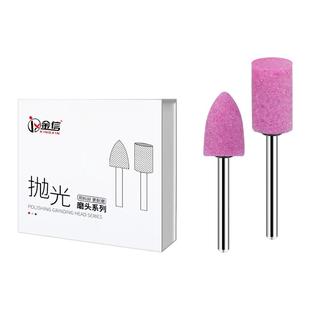 金信砂轮打磨头3mm火石仔T型电磨机小气动风磨笔抛光红钢玉M6金属
