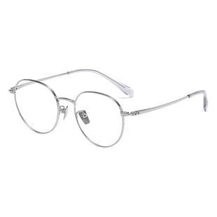 明月PMC/康耐特超轻10克纯钛近视眼镜方圆框50男女生防蓝光光学镜