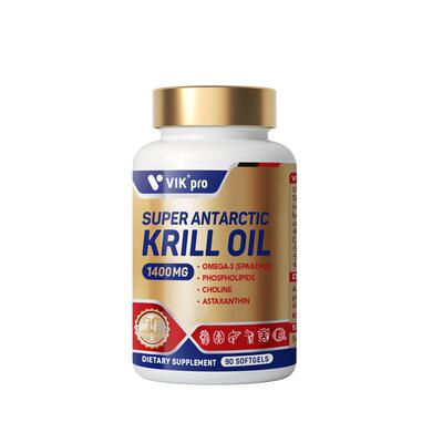 德国VIKpro纯南极施莱登磷虾油深海鱼油omega3高含量正品进口90粒