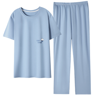 睡衣男夏季莫代尔短袖长裤薄款2026新款青少年男款冰丝家居服套装