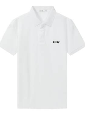 【跳色LOGO】利郎青年商务短袖polo衫2026夏季翻领休闲时尚上衣男
