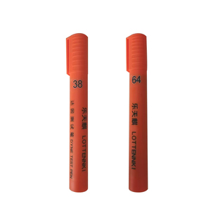 达因笔国产乐天麒22-72# 测油污表面能 张力测试笔 达英笔 电晕笔