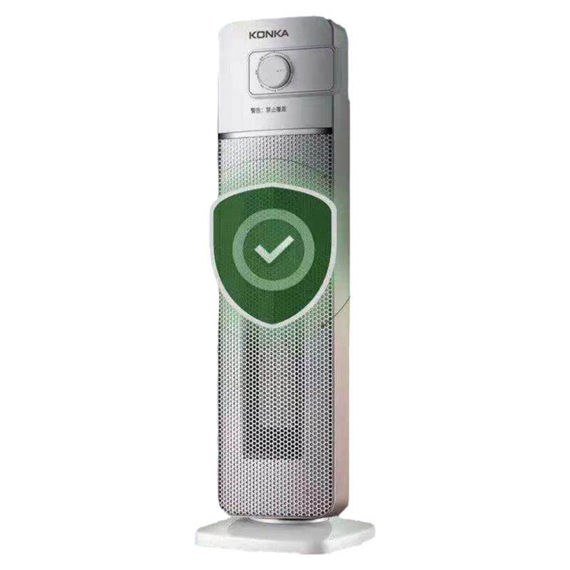 康佳冷暖家用暖风机取暖器全屋取暖石墨烯电暖器冬季取暖小太阳