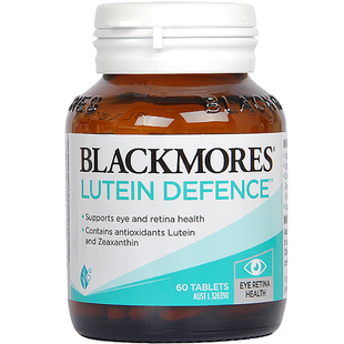 澳洲Blackmores澳佳宝叶黄素60粒蓝莓越橘精华成人学生眼睛视力片