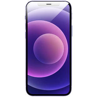 不纠结联盟 适用苹果iphone 12promax超薄钢化膜 12mini 12pro 12pm手机苹果12钢化膜全屏不沾指纹高清全包边