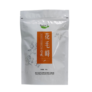 2026新茶四川平武茉莉花茶浓香型明前茶叶自己喝独立小包装送礼佳