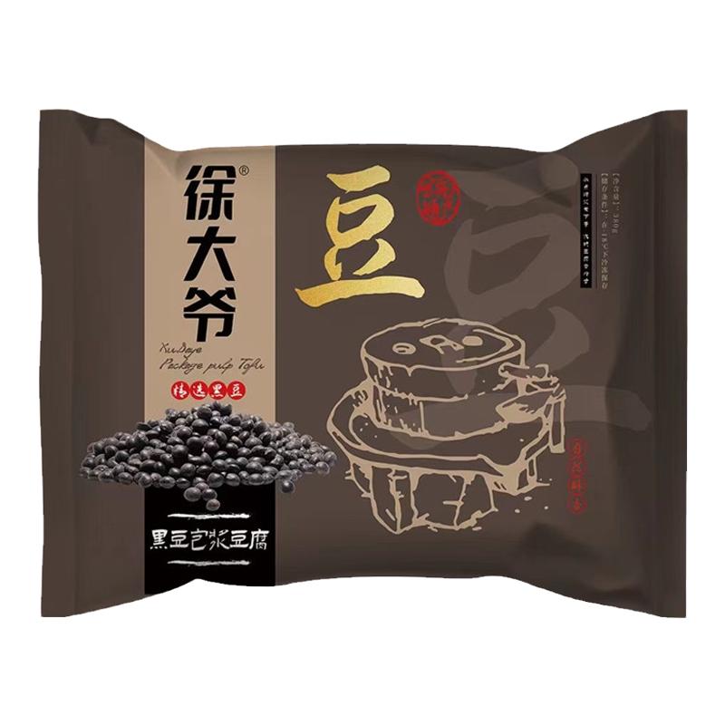 云宴黑豆包浆豆腐380克/包商臭豆腐