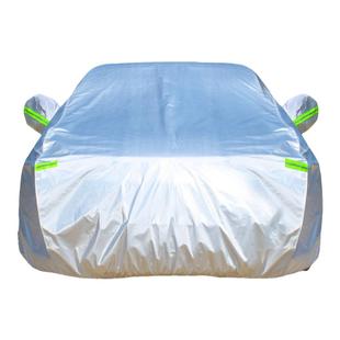 26新款宝马5系530Li专用车衣车罩防晒防雨尘隔热遮阳汽车套冬525i