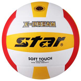 star世达初中考试学生专用5号排球女男大学运动比赛体育训练成人